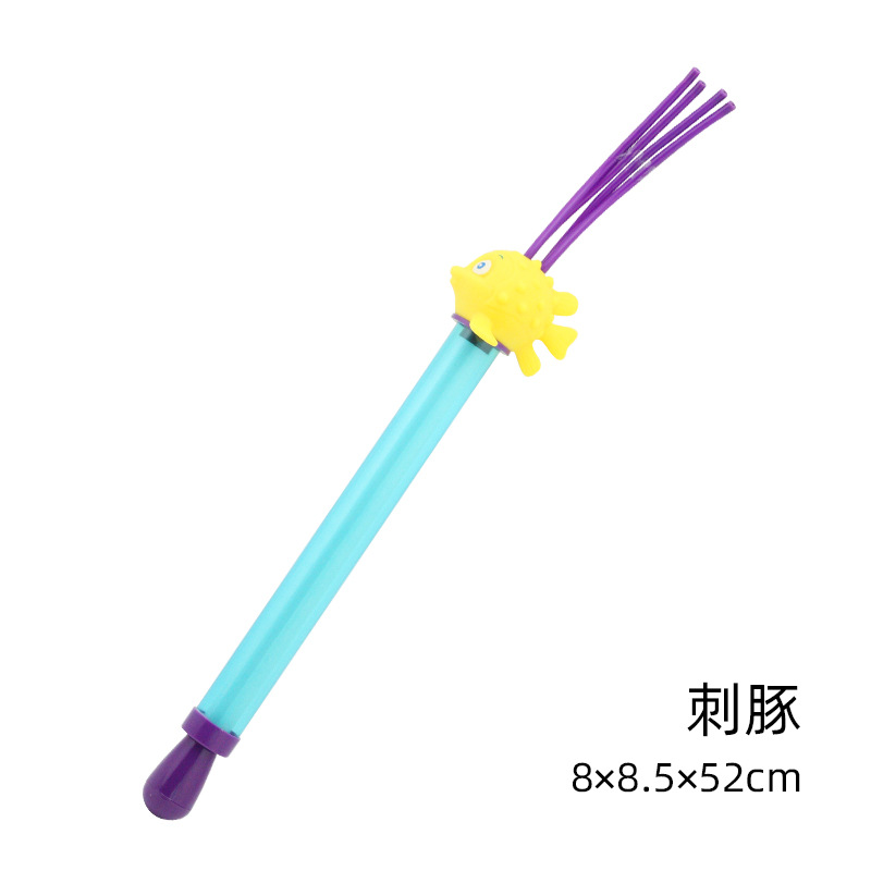 Pistola de agua para niños juguetes de agua de verano estilo de dibujos animados de comercio exterior pistola de succión de agua extraíble juguetes de verano para niños