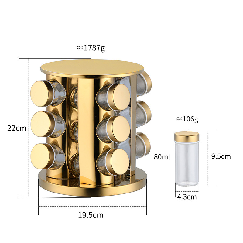 A381 12가지 맛 회전식 양념통 - 골드