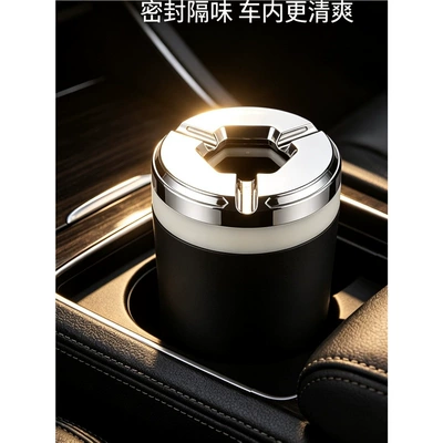 in-car ash catcher, Car ashtray