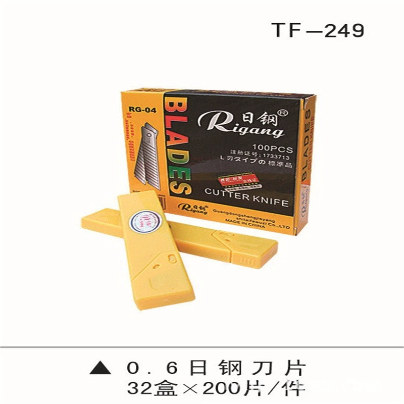 nesting? На самом деле вход: "Blade Nippon Steel Yaxing Utility Blade Wallpaper Blade Paper Cutting Blade Authenticity Guaranteed"