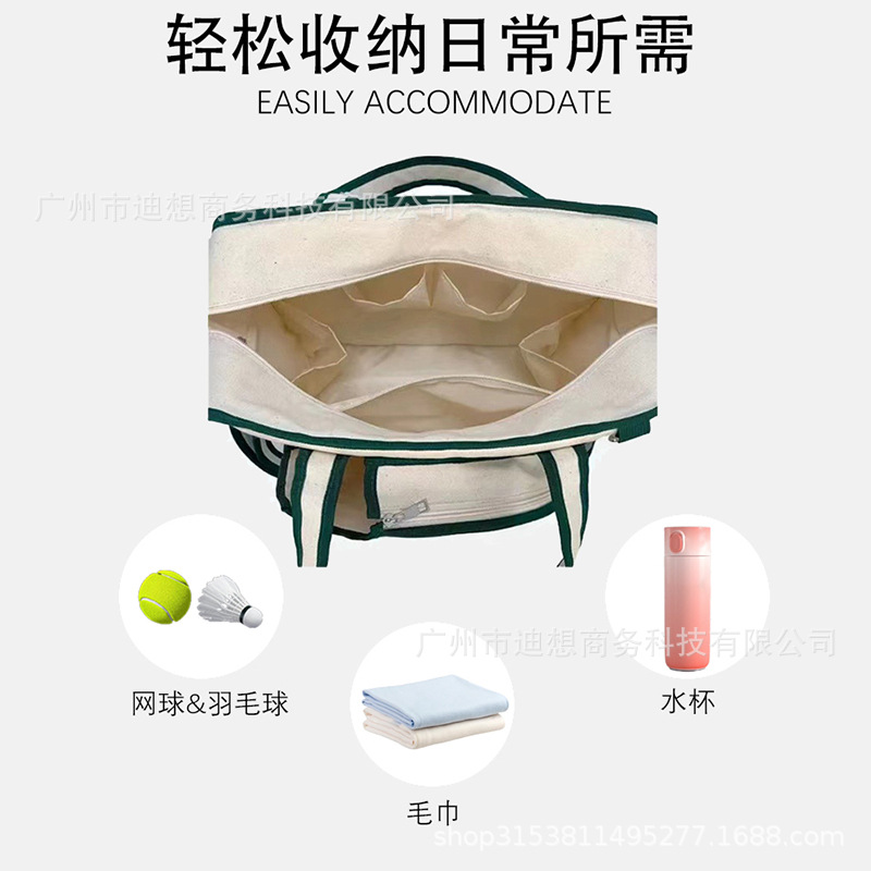 Bolsa de tenis portátil, bolsa portátil, bolsa multifuncional de raqueta de tenis, bolsa de bádminton de lona de gran capacidad