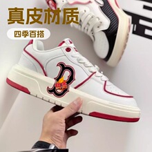 ���＃ԭЬ�ٴ���Ů�\�Ӱ�Ь�ٴ����e�n�����Q����H���eЬ