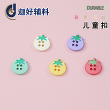 �ɐ�С���ѿ�ͨ���ۮ������ϼ~�ۃ�ͯ�·�ë���_���b��ֹ���ͨ