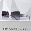 Advanced fashionable square sunglasses, glasses, high-end, Korean style