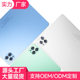 Factory Tablet PC 10.1 