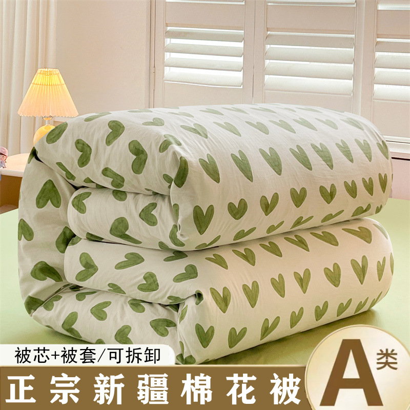 A類新疆綿綿布団は芯で四季型の家庭用学生寮の厚手の綿布団を分解して洗うことができます。