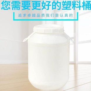 �Ӻ�20��50��75��100������Ͱ��ˮͰʳƷ����Ͱ��Ͱ�����͉؈AͰ