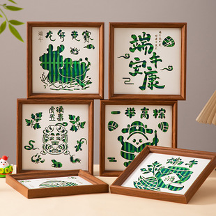 ���x���繝�����񾎮���ͯ�ֹ�diy�����H�ӻ�ӈF���T���b[̨