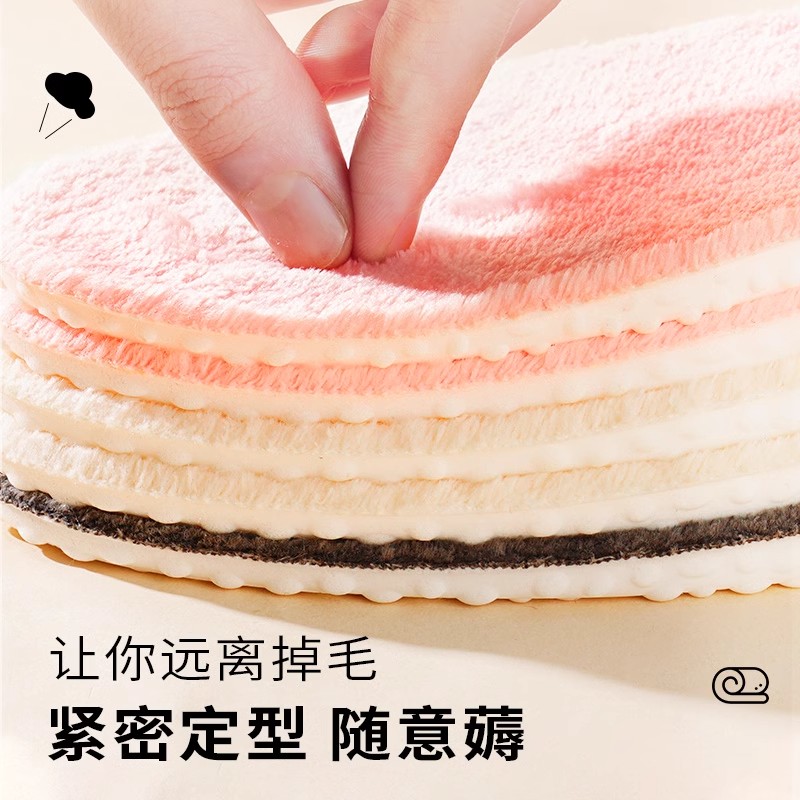 Plantillas de calzado con suela suave de vello no se cansan pies pisando mierda sensación de plantillas deportivas de invierno espesado antiolor absorción de sudor de peluche plantillas de calentamiento