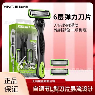 Ӣ����С������횵���ʿ�քӹκ������ӵ�Ƭ��횵�