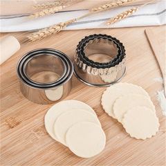 Dumpling skin mold press household round set dumpling skin artifact dumpling tool stainless steel press