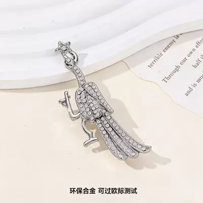 Eco-Friendly Alloy Enamel Animal Brooches: Bird, Beetle, Frog Brooches, High-End Diamond-Encrusted New Models, Cross-Border Brooch Wholesale (Yaxa sancaqları) - 1-size-6222-weight-75g