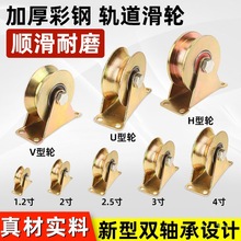 ܉����݆�S��v��uС݆�������T�ػ�݆���F����L݆���͵�݆����M^