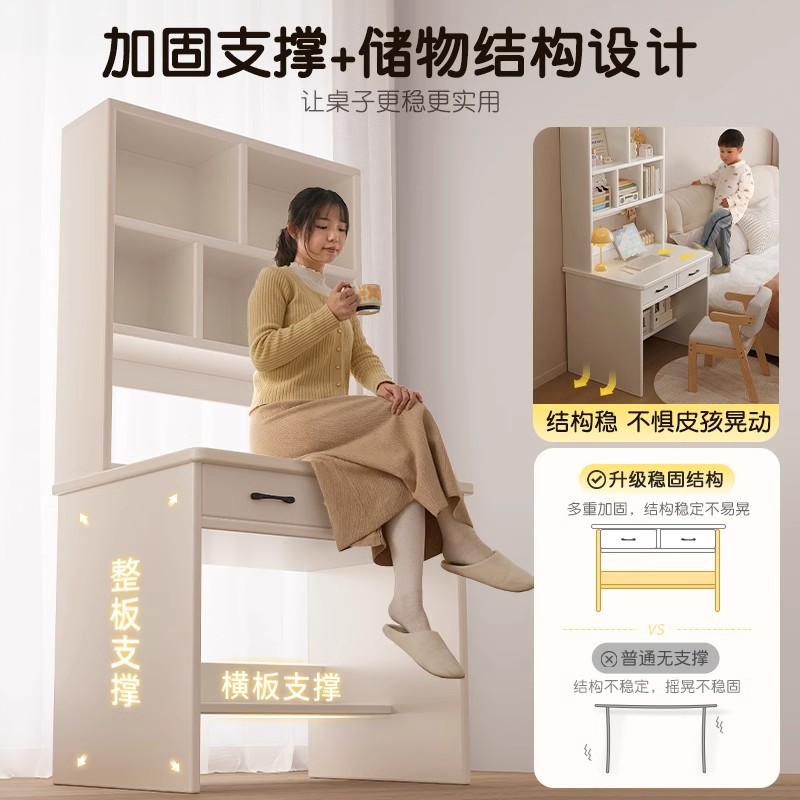 木製机本棚一体家庭用成人コンピュータデスク寝室学生多層学習テーブル小戸型テーブル
