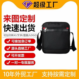 旅行箱;商务背包;休闲背包