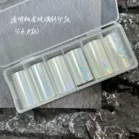 Nail Art Aurora Transfer Paper Прозрачная Лазерная Звезда Бумага 6 Цветная бутылка для костюма