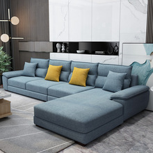 布艺沙发客厅小户型北欧现代简约乳胶新款客厅家具极简布沙发组合