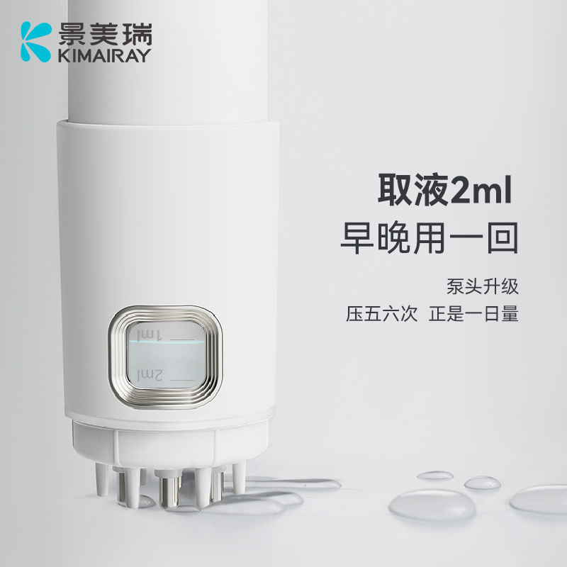 カスタムロゴ頭皮上薬器ミノ上薬器頭部マッサージ育毛櫛頭皮ボール上薬器|undefined