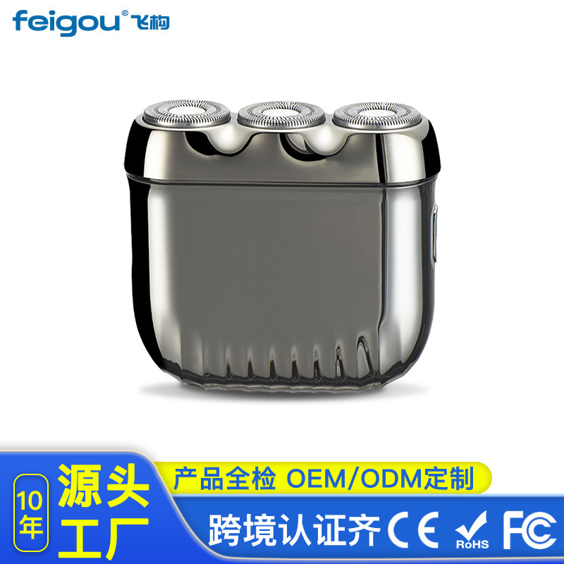 3 head three head razor body washing electric beard knife portable multifunctional men's razor 3 head three head razor body washing electric beard knife portable multifunctional men's razor