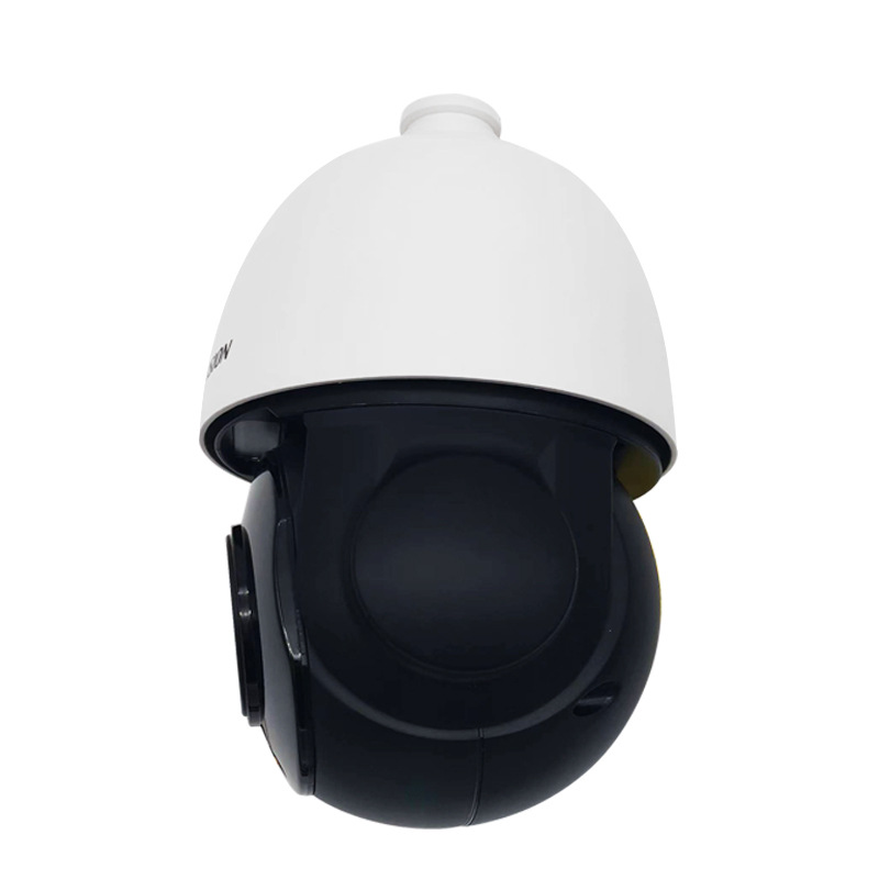 20x Auto Zoom Outdoor Waterproof Infrared Night Vision High Definition Smart Dome Camera