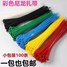 ��ɫ�Ӻ��͸ߜط����g������������ϵ��15����-30���׹��ֶ��ɫ