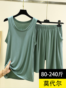 Modal Men's Home Wear Suit Summer Thin Vest Shorts Casual Wearable Sleeveless Air-Conditioned Clothing Two-Piece Set