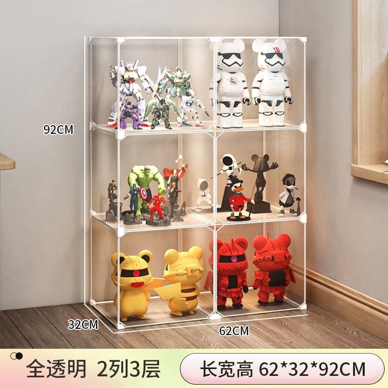 手办展示柜乐高积木透明收纳盒家用仿亚克力玩具防尘模型陈列架子|undefined