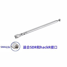 SMA���U�쾀 LimeSDR HackRF�m��  �l�ʷ���40MHz-6GHz 50&Omega;