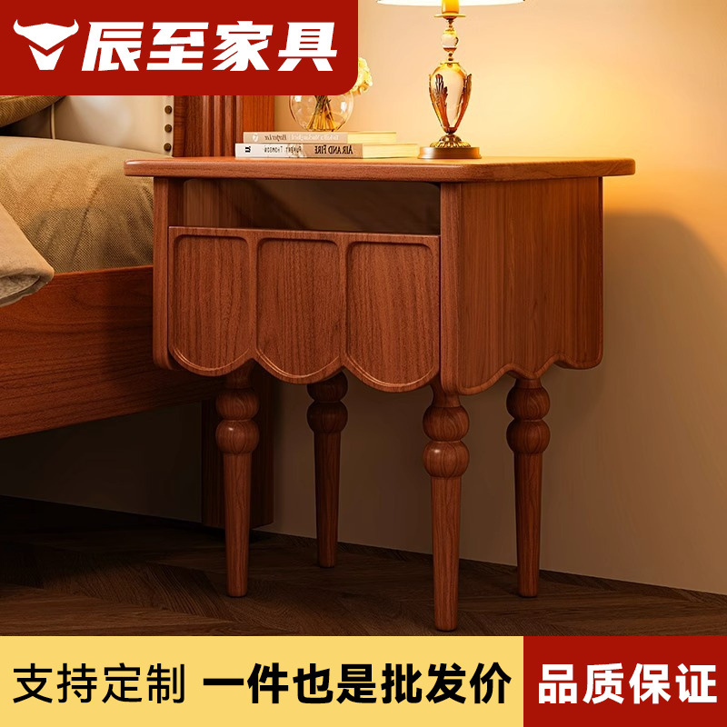 Solid Wood Bedside Table Bedroom Simple Modern Nordic Retro Storage Cabinet Multi-Functional Storage Rack Bedside Cabinet Storage Cabinet