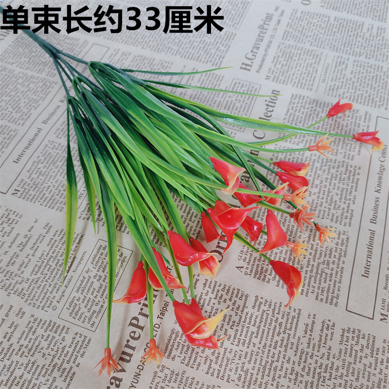 Transfronterizo amazónico anti-UV protección solar Zodiac hippopotamus imitación primavera pequeña lirio flores falsas flores de plástico interior