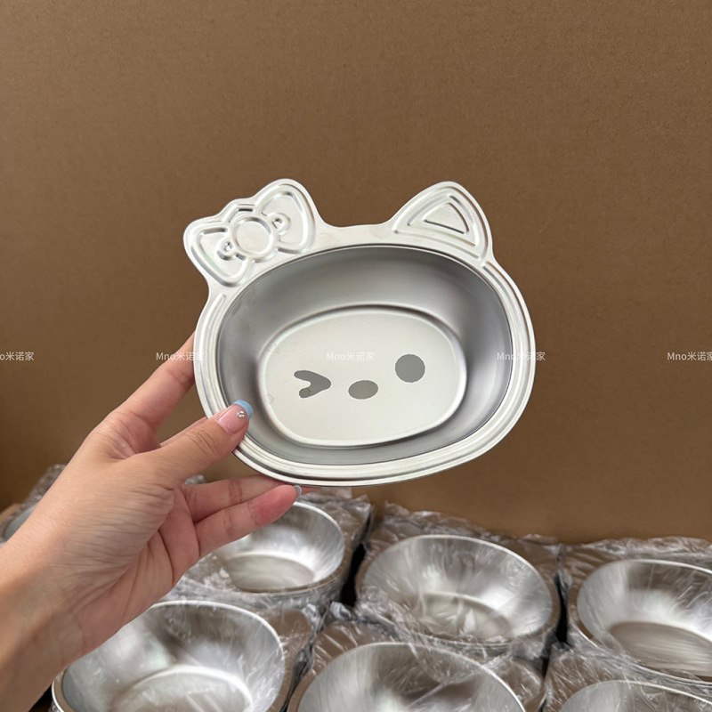 Minojia 304 ステンレス鋼ボウル食品グレード子供用ライスボウル赤ちゃん食べる特別なボウル家庭用離乳食サプリメント|undefined