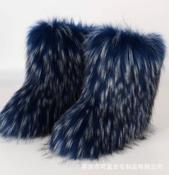 네이비 블루와 화이트 팁(모조 너구리 모피)
