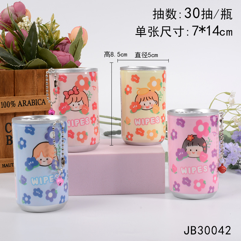 瓶の創意ミニはコーラ缶のウェットティッシュを持ち歩いています。