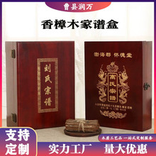 ����ľ���V���V�л���ľ���Ӽo��ŕ����ռ{��ľ�|�ղغ�ľ�䶨��