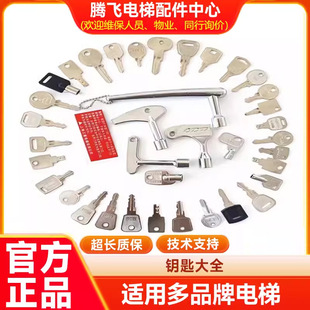 ���ͨ��耳�����耳׵�ɭ˹��վ�i�ٿv����ƙ�