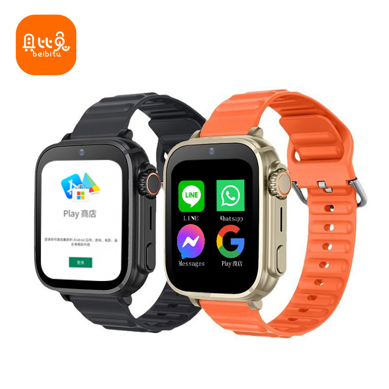 4g Children's Smartwatch with Sim Card Slot, Full Network Compatibility, Video Calls, Hong Kong, Men and Women, Smart, Taiwan Positioning, for Students