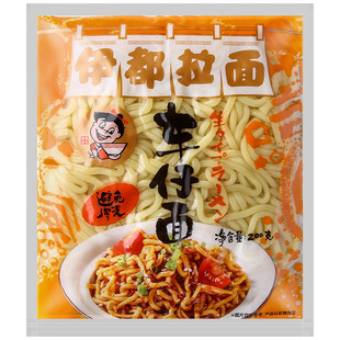 ����200g*30����ʽ܇�������W�t�������ը��l�����u����