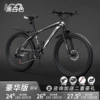Shock-absorbing bike spokes disc brake, deluxe edition