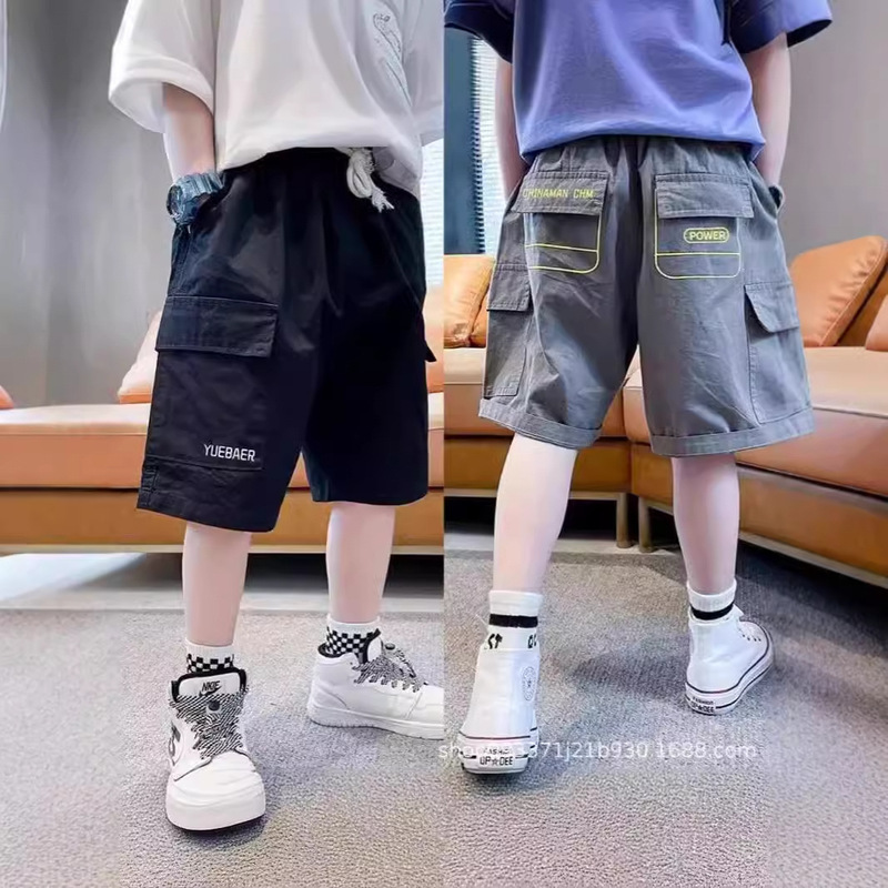 Boys' Thin Shorts 2024 New Children's Pants Mid-Length Cargo Pants Summer Big Kids' Five-Point Pants Trendy Boys' Style Boys' Thin Shorts 2024 New Children's Pants Mid-Length Cargo Pants Summer Big Kids' Five-Point Pants Trendy Boys' Style