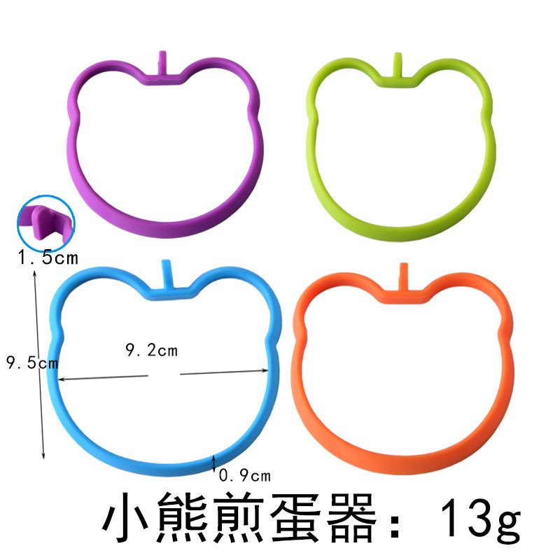 En stock ronda de dibujos animados en forma de corazón de silicona tortilla con mango frito huevo escalfado panqueque molde cocina herramientas para hornear
