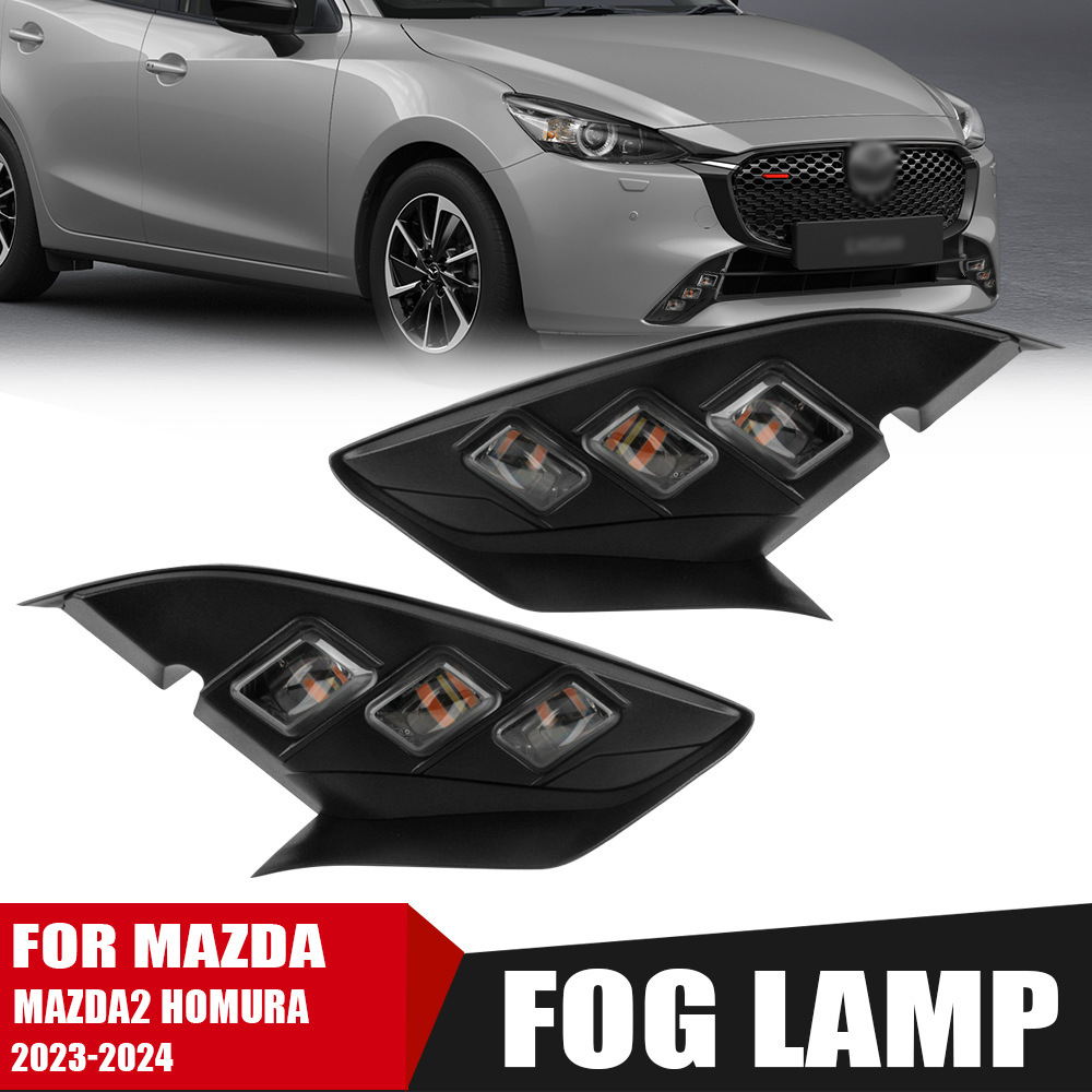 Aplicable 23 - 24 nuevo Mazda 2 conjunto de lámpara de niebla delantera lámpara de barra delantera lámpara de viaje de luz diaria lámpara de niebla image 1
