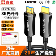 �F؛hdmi2.1���w����X��߅����B���ҕ�C픺�8K���唵��ҕ�l��