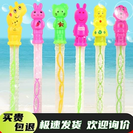 发光玩具;减压玩具;戏水玩具