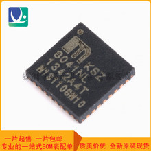 �NƬ KSZ8041NL 10BASE-T/100BASE ��̫�W�l���� ԭ�b QFN-32