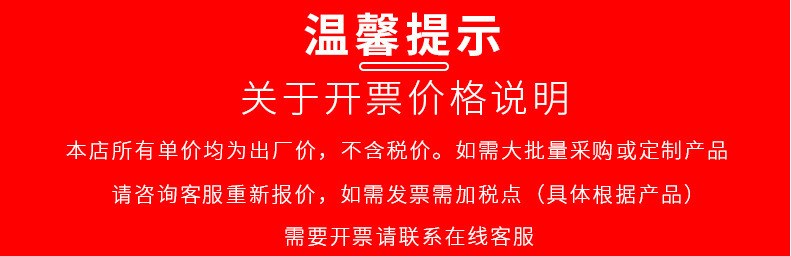 O1CN01U669RM1tMIMW3u9EK_!!2212