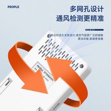 ��ȩ�z�y�x�����Ԝy�߾��Ȍ��I�՚��|���y���x�·��y