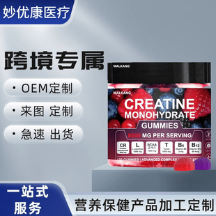 �F؛���^��Ʒ�羳���Nܛ��GUMMI ES Դ�^�S�ҿɶ� �ƿ�OE M