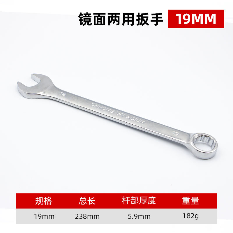 Nuevo mate multifuncional llave de doble propósito hardware llave manual de doble cabeza llave de doble cabeza abierta flor de ciruela