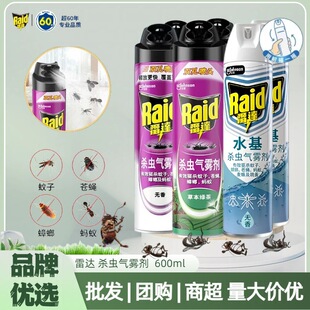 ���_���x���F��600ml�o��һƿ���Ú��x���F������������nωΛρ