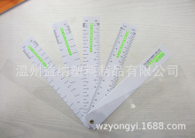 ���α����� 5-6Ƭ�๦�ܱ����߶����6�NҎ���ۯBʽ����ֱ��